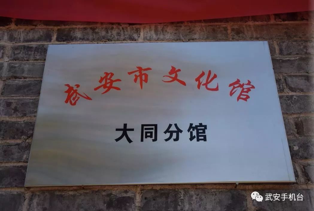 升级版美丽乡村占地16000平方米的文化馆坐落于小屯村休闲广场的东南