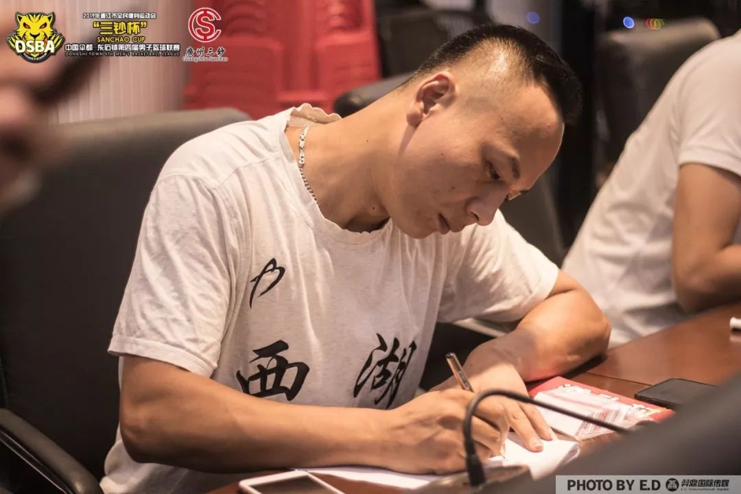 全民健身掀热潮28支队伍逐鹿三钞杯8月8日四大赛区同时开赛