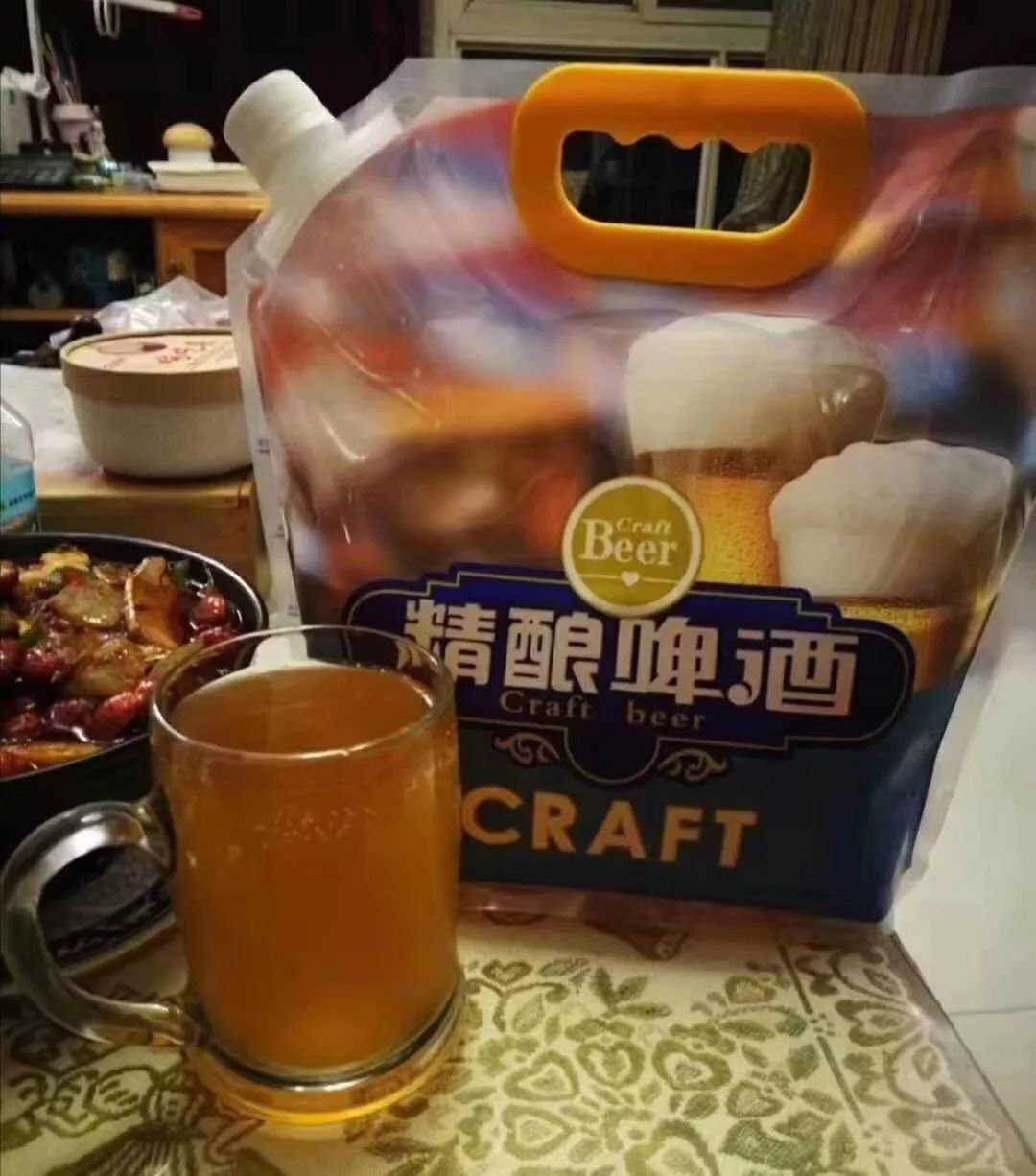 夏日限定14p金星原浆鲜啤太上头了