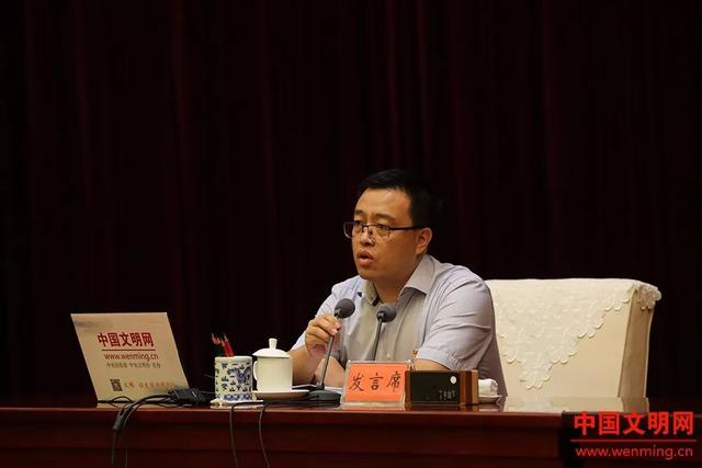 副主任王战军分享工作经验陕西省委文明办综合处处长张君分享工作经验