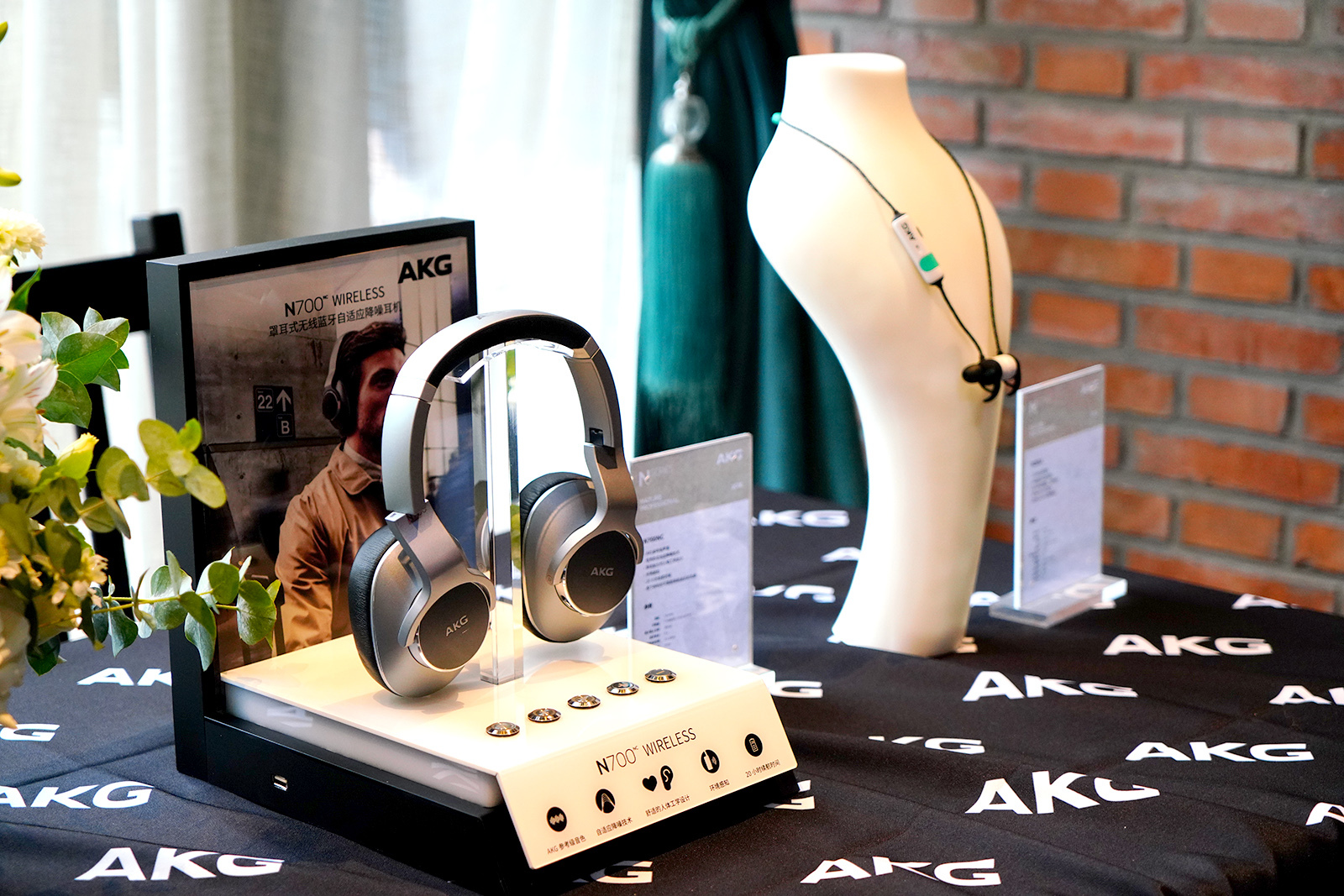 颜值与音质兼具——akg发布多款蓝牙无线新品耳机