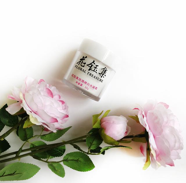 花钰集玫瑰面霜