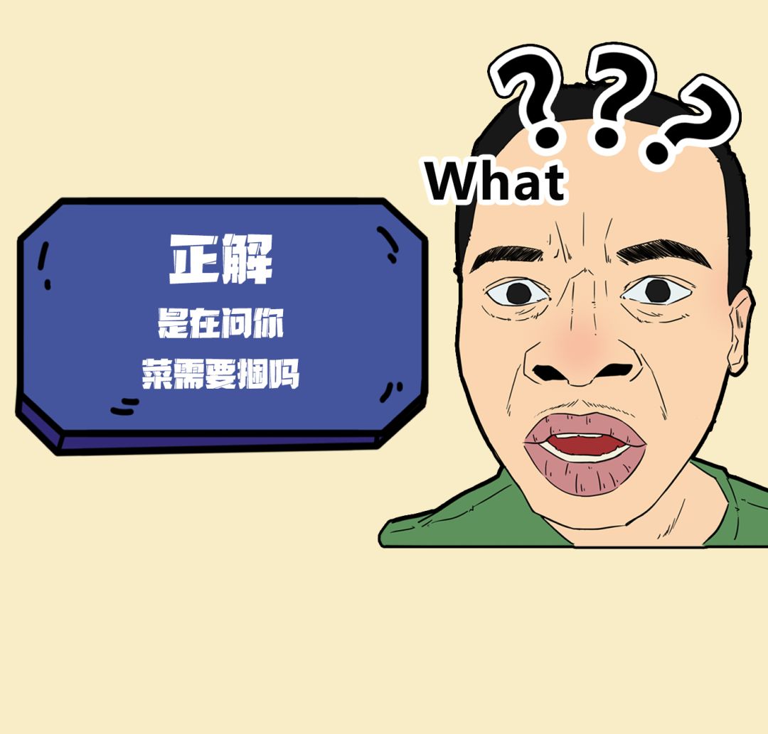 当代社会十大“狠人”,你怕了吗?-搜狐大视野-搜狐新闻