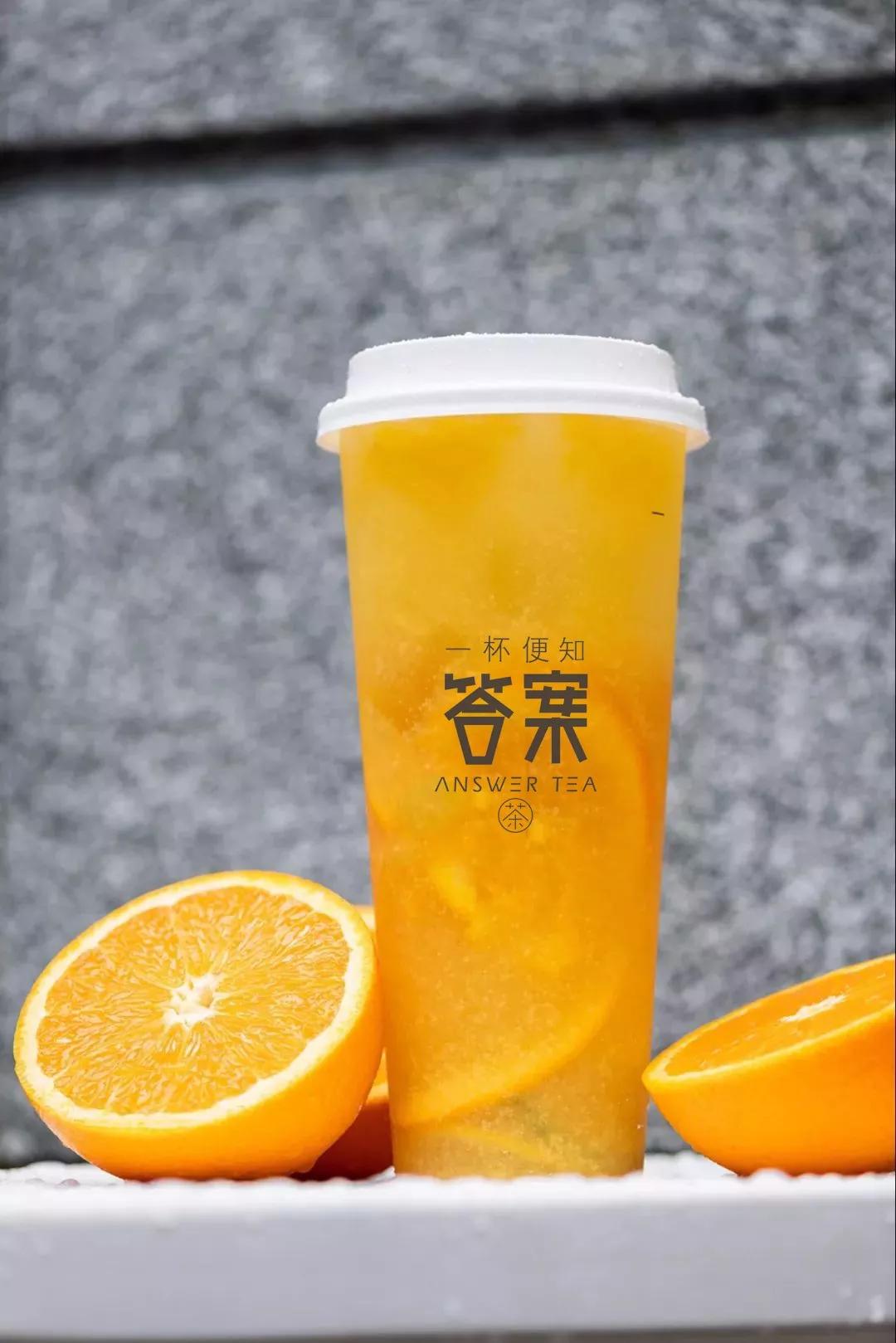 手捧一杯答案奶茶,做街上最靓的仔_芒芒