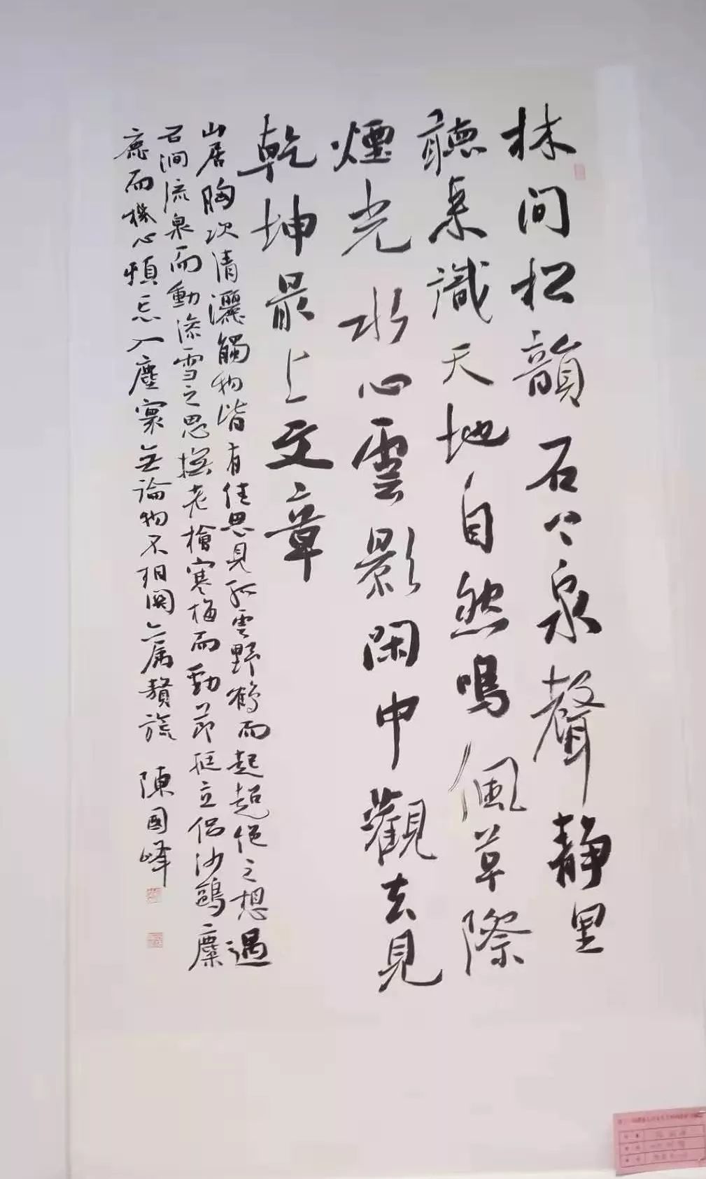 乞巧专题第十一届陇南乞巧女儿节西和麻纸书画展在西和县乞巧苑展出