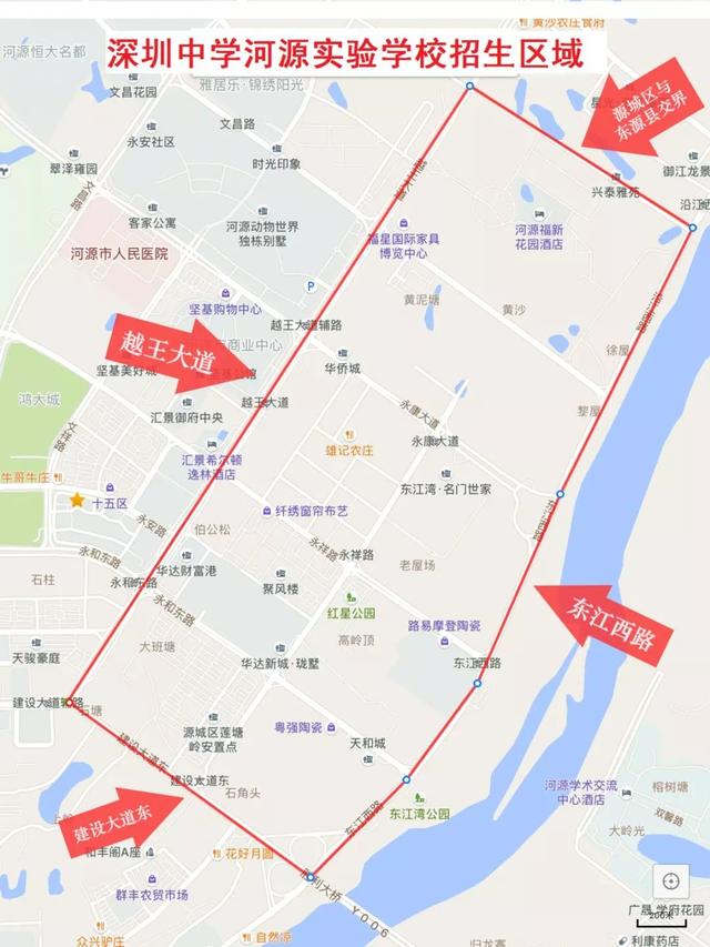 2019河源市秋季小学初中招生范围公布，附划片区域图(图38)