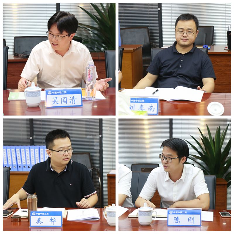 中铁二局工会生产宣教部部长吴国清就中铁二局工会基础工作,特色创新