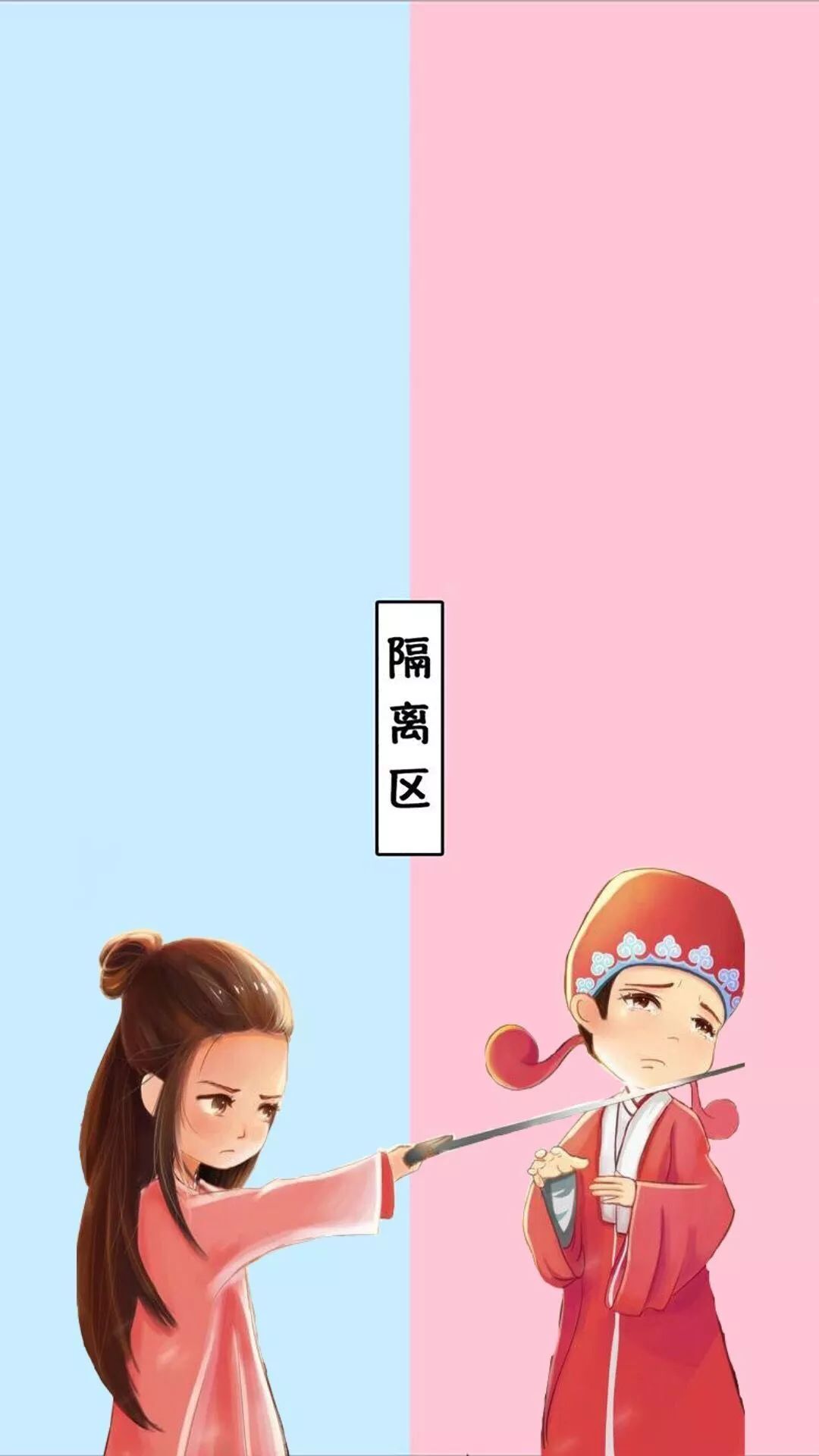 至尊宝紫霞仙子壁纸