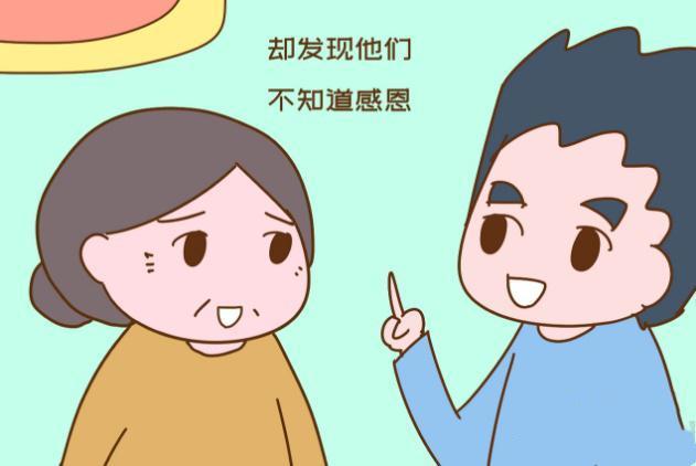 一种新型不孝已形成比啃老更伤父母不少年轻人都不以为意