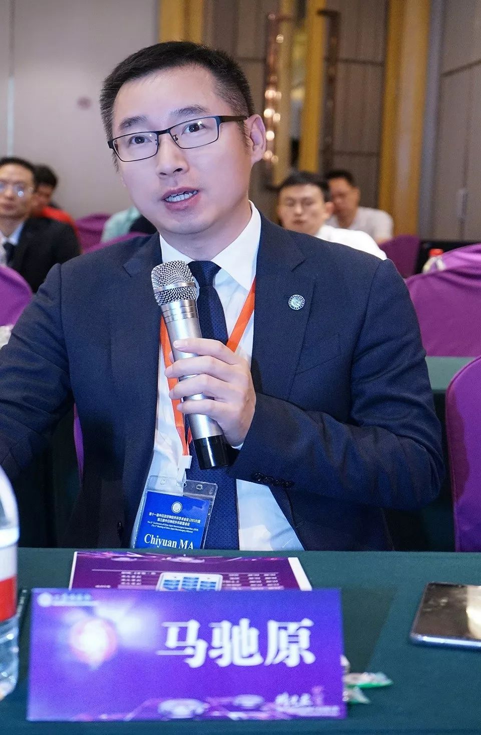 马驰原 教授康帅 教授佟小光 教授王贵怀 教授张方迤 教授更·党木仁