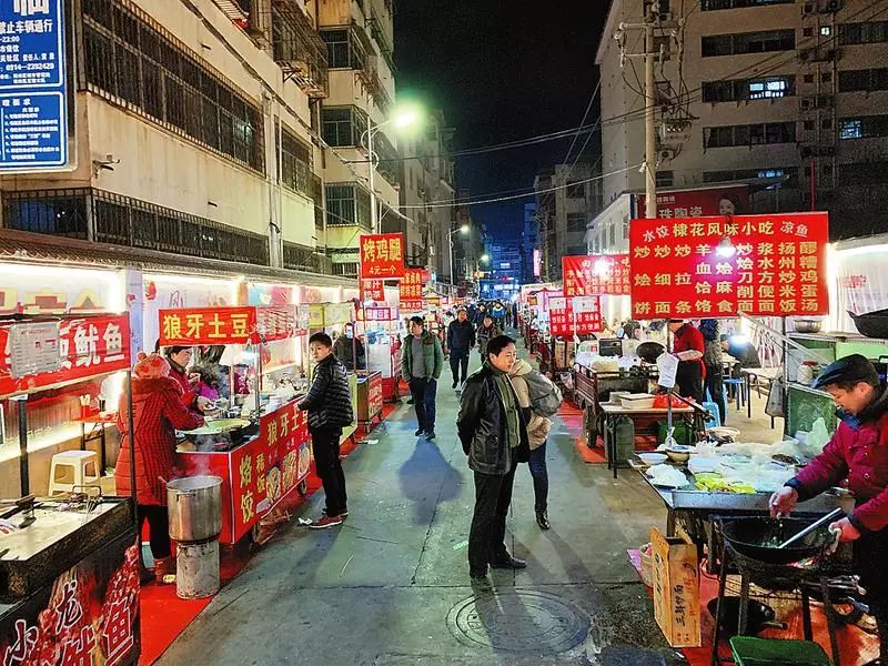 商洛城区银泉路夜市街搬迁,新地点在工农路老汽车站院子!