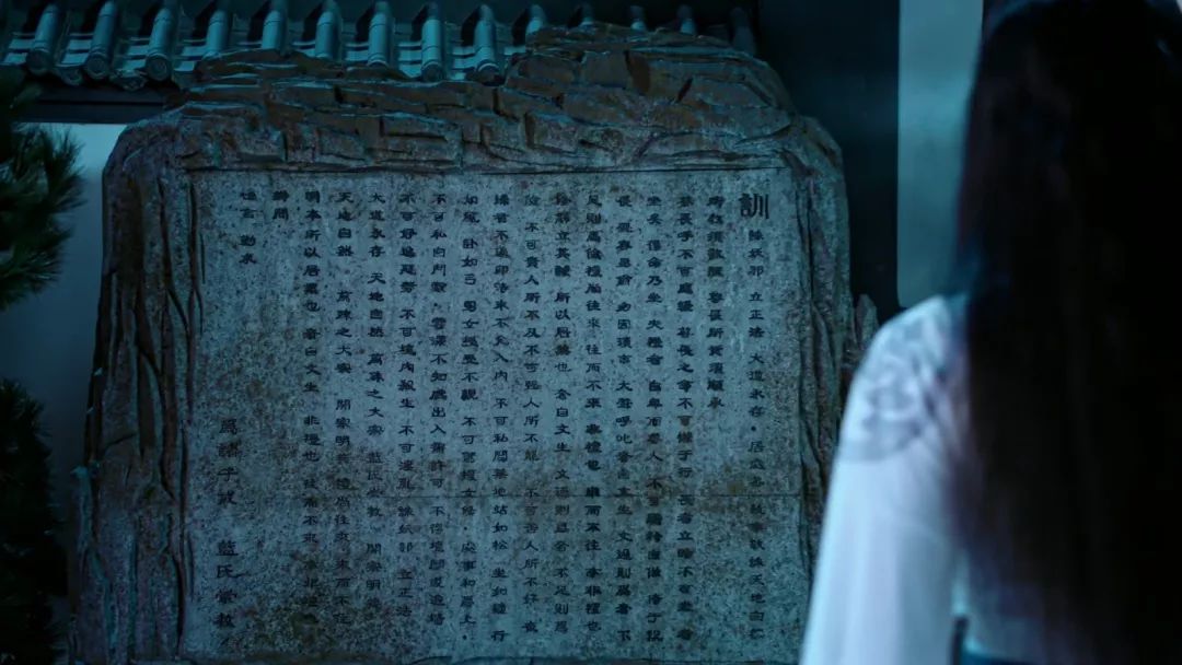 艺术多有趣 | 《陈情令》里的国风 有没有戳中你的江湖侠梦?_蓝氏