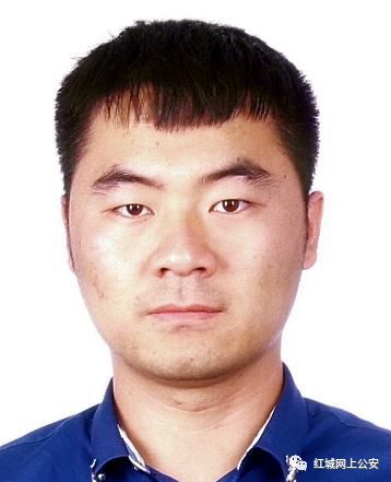 检举揭发张爱民(别名:张立国)等人违法犯罪线索的悬赏通告_乌兰浩特市