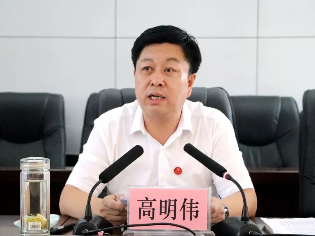 中共清涧县委十九届八次全会召开