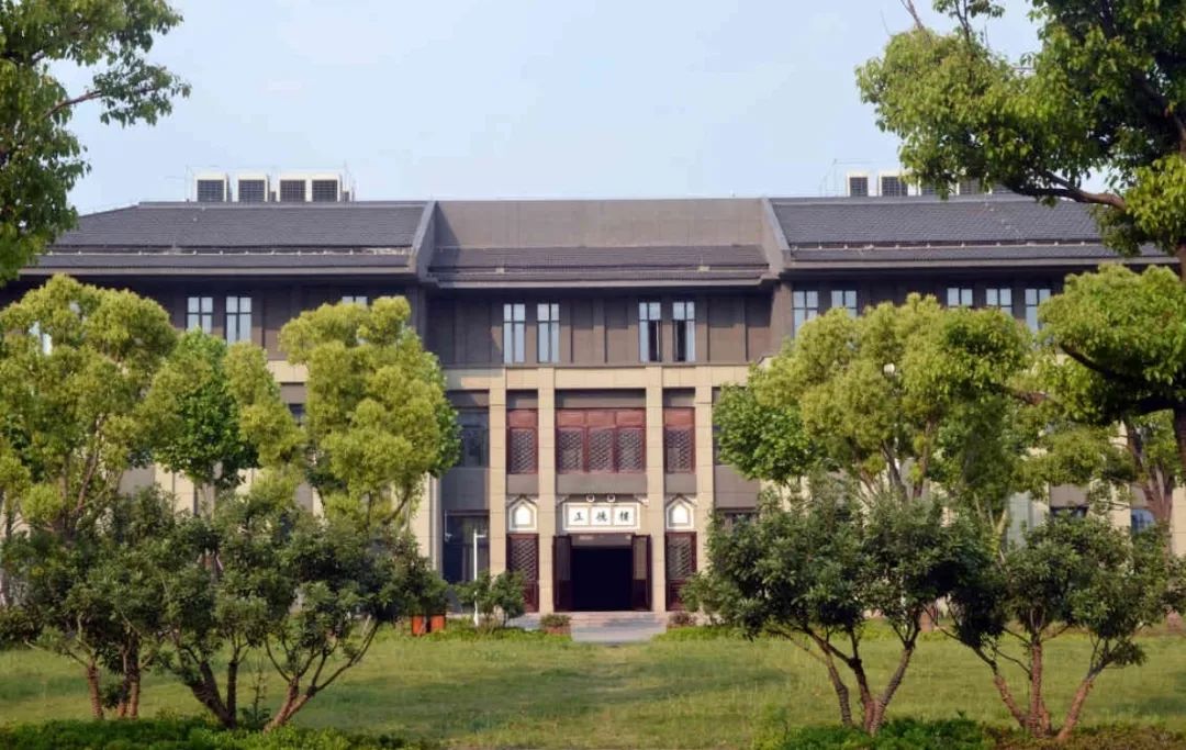 中北学院2019年百团百岗大学生赴丹阳机关企事业单位挂职锻炼总结大会