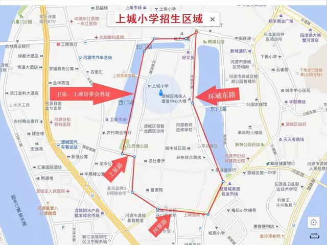 2019河源市秋季小学初中招生范围公布，附划片区域图(图10)