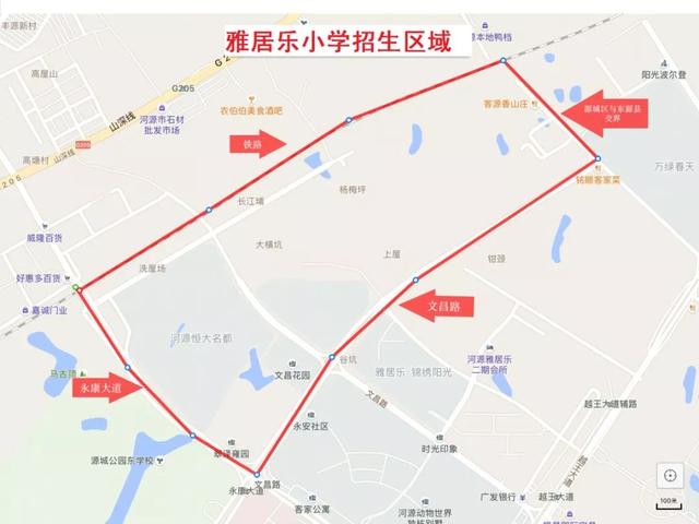 2019河源市秋季小学初中招生范围公布，附划片区域图(图8)