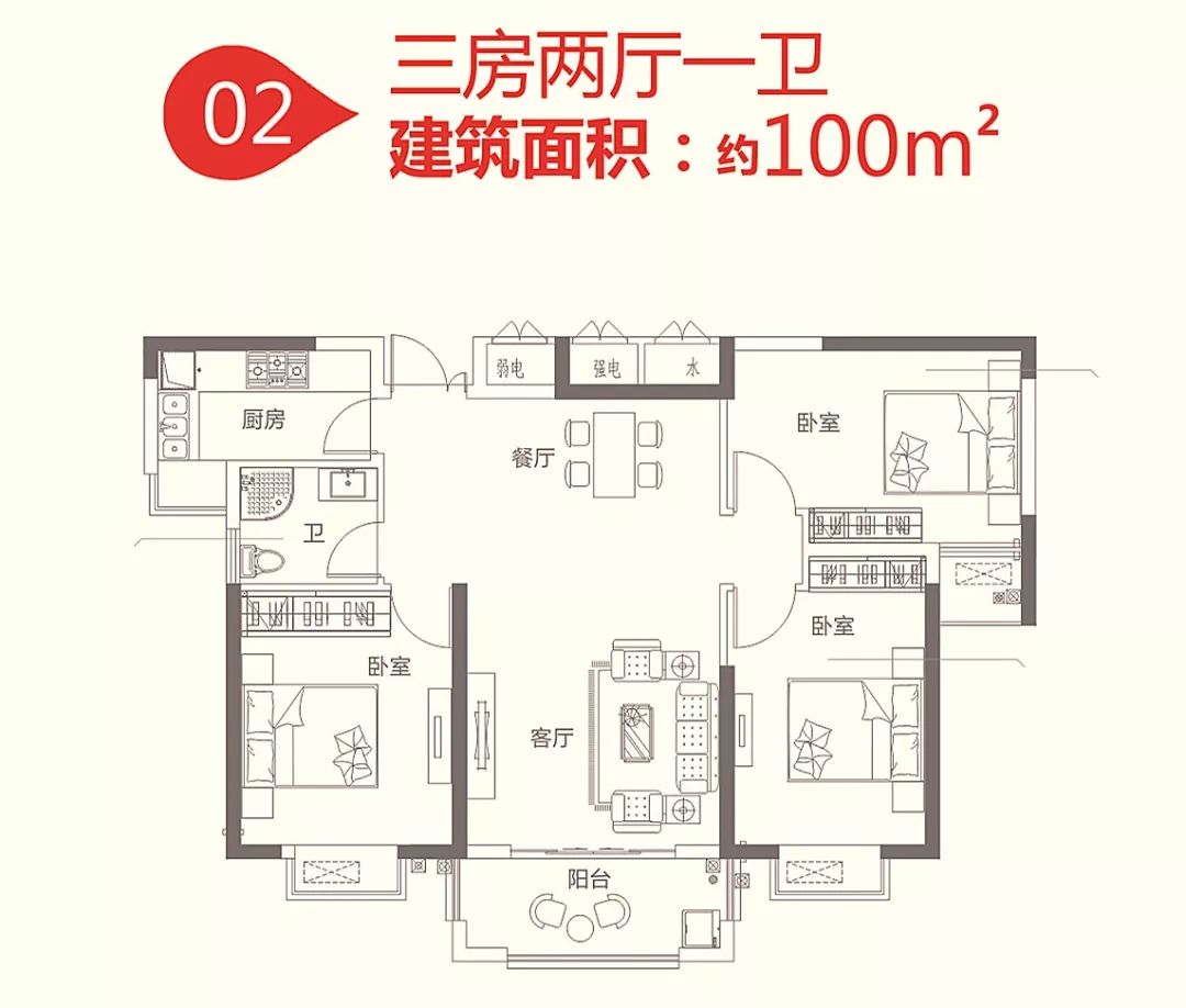 最后一栋楼宜丰这家楼盘又要火了赶紧去抢