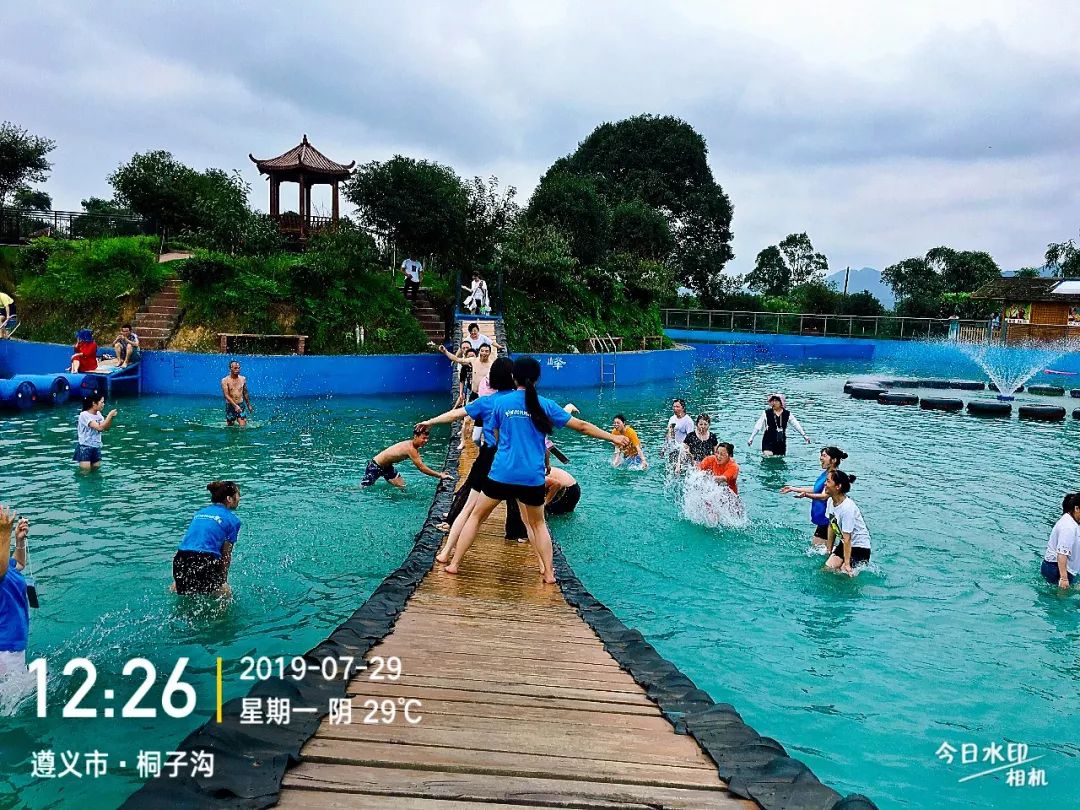 399元搶望雲峰水上樂園雲上廊橋等三大項目瀘州出發1h就到