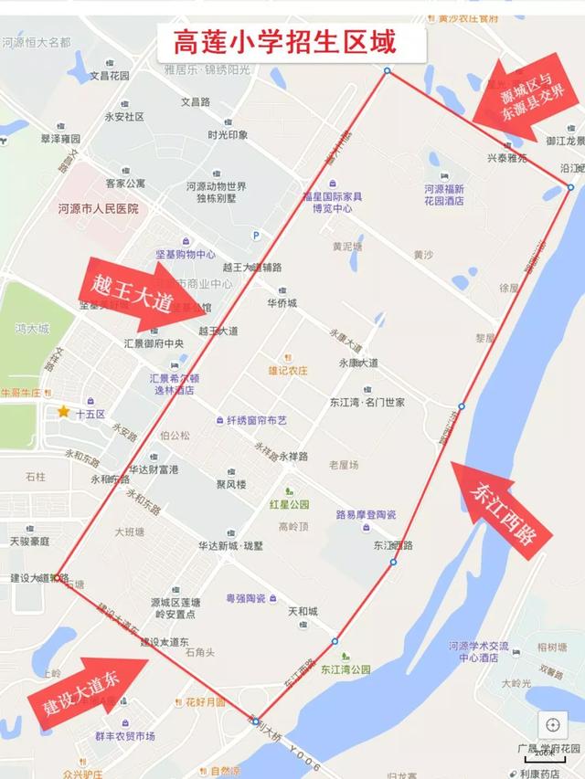 2019河源市秋季小学初中招生范围公布，附划片区域图(图13)