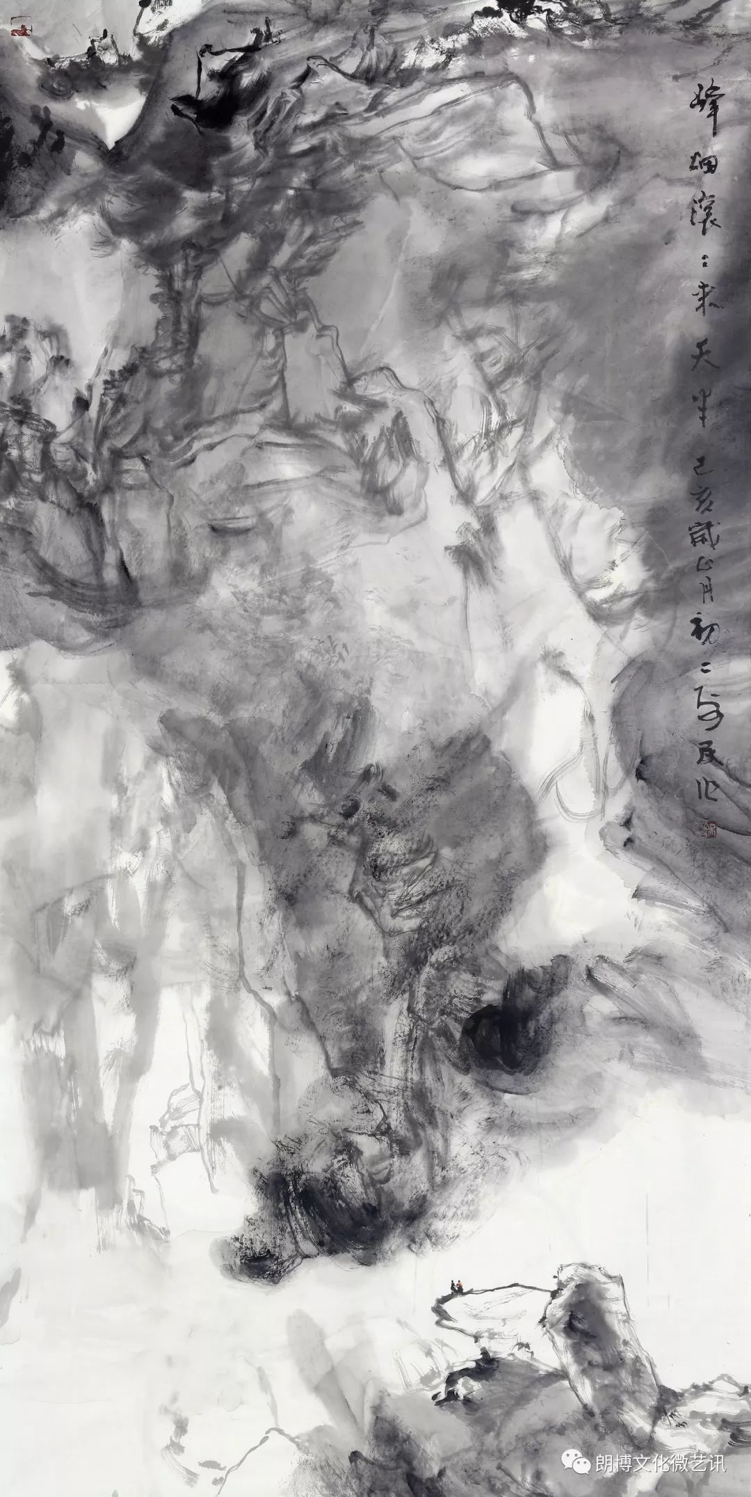 艺讯|桂林市花桥美术馆馆藏作品吴烈民系列展之"猫儿山随笔"作品展