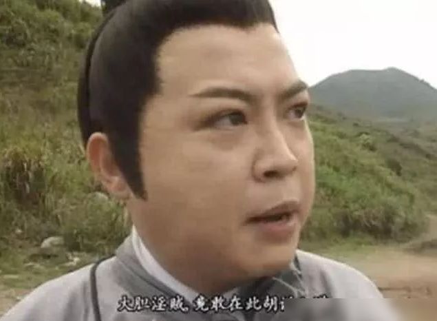 梅艳芳给的空白支票,他却只填3700_罗君左