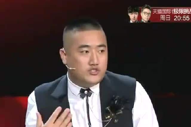 相声演员张康,暴瘦后“骨瘦嶙峋”,酷似杜淳-搜狐大视野-搜狐新闻