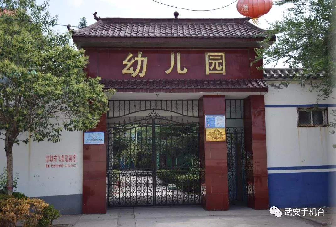 旅发看变化小屯村的建设翻开幸福乡村新篇章