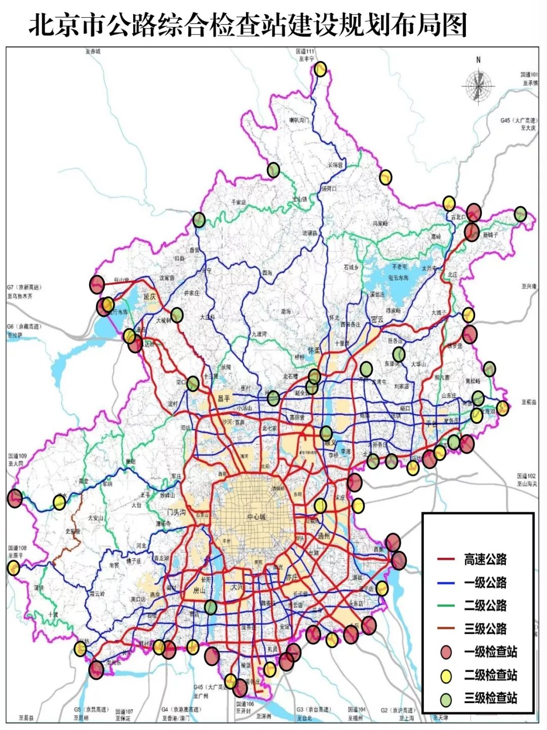 重磅!通州将新建4座公路综合检查站,规划已出就在这些地方_建设