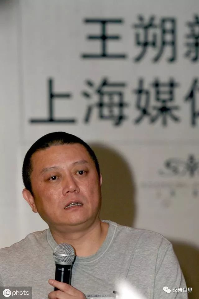 67王朔喜欢谈人生是一种病