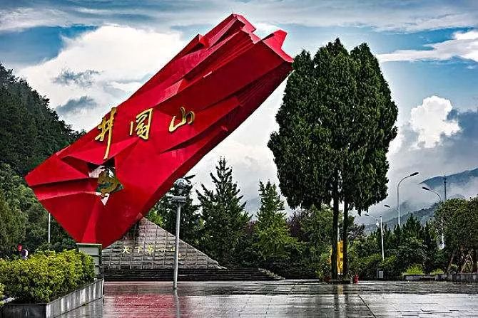 庐山红色旅游景点图片