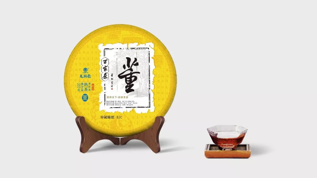 【董姓】主源出自高阳氏颛顼帝之后裔,古代驯龙家族!