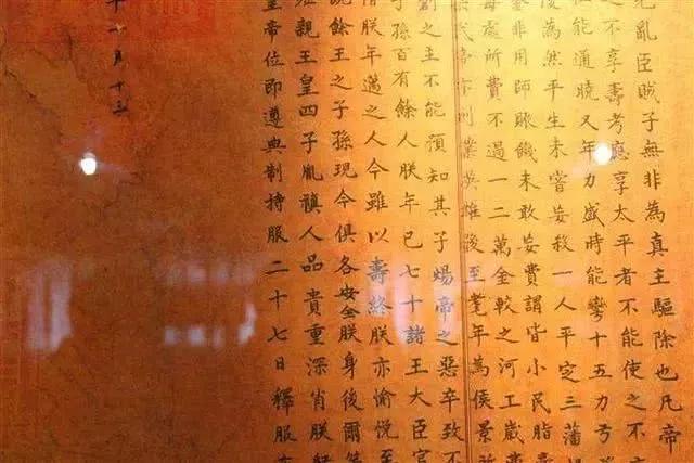 康熙傳位詔書被篡改?看見詔書之後,事情並不簡單_雍正