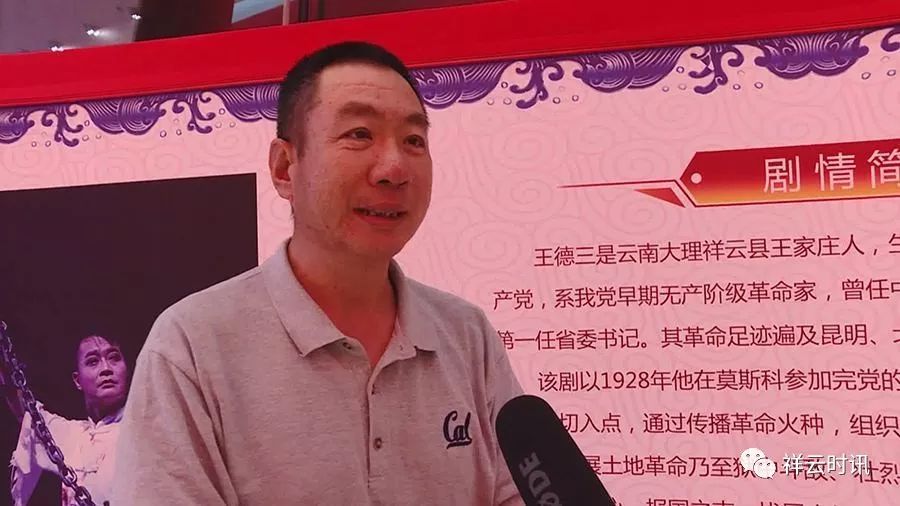 中国社科院农村发展研究所研究员杨一介说"小时候,父亲就跟我讲过