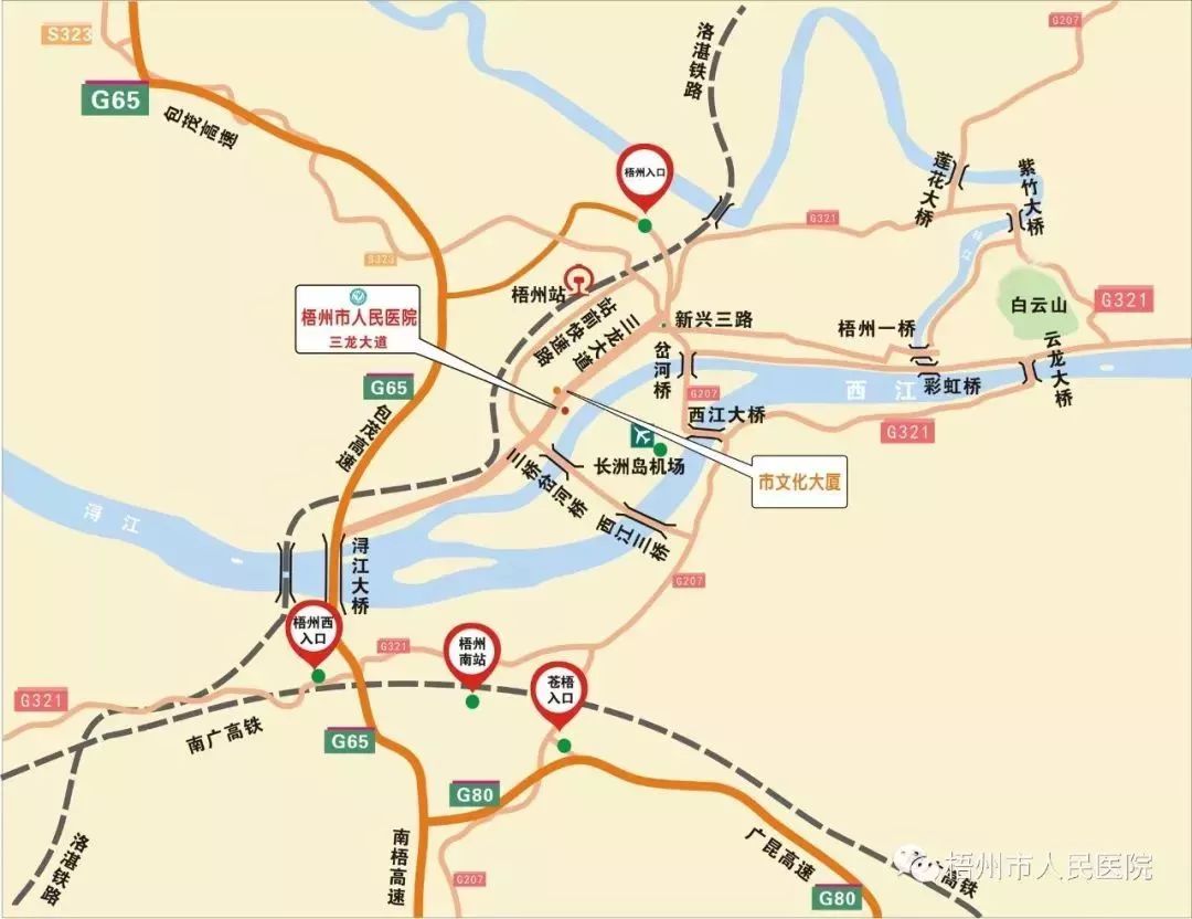 喜讯我院病理科冼炼凤技师在全国病理技术会议现场免