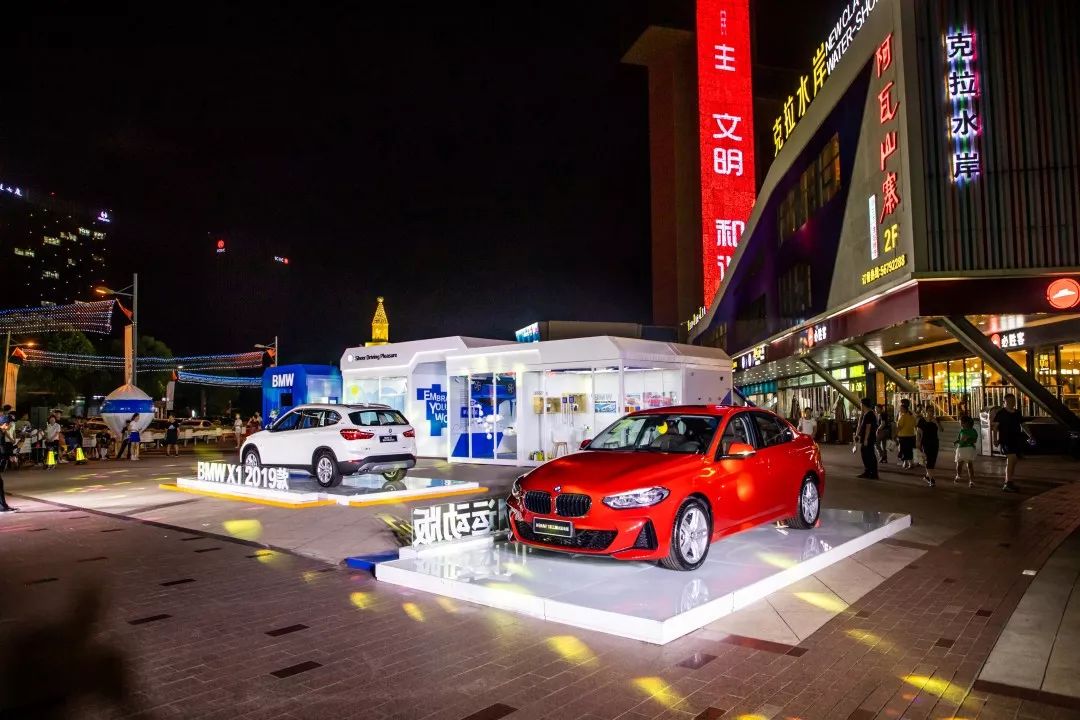 bmw大篷车巡展张家港站圆满落幕