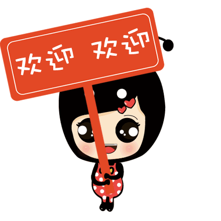 活动预告腰痛颈痛怎么办8月8日专家在家门口帮你看