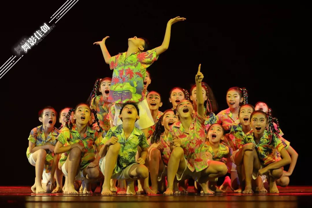 舞影图集第十届小荷风采全国少儿舞蹈展演第六场