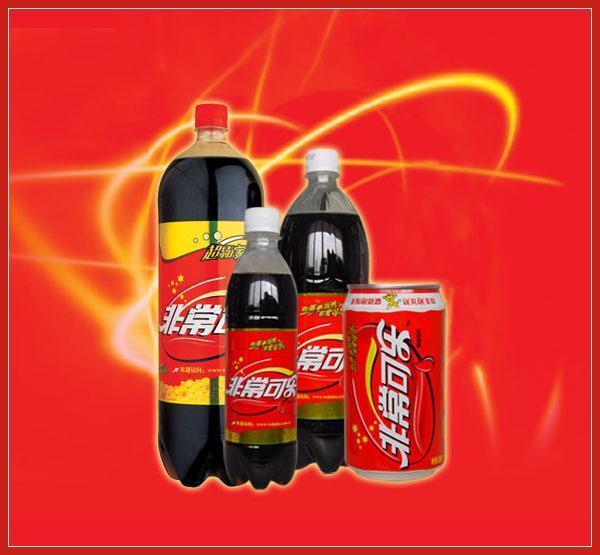 2,非常可乐80后几乎都听过或者喝过这种橙汁饮料,逢年过节几乎家家