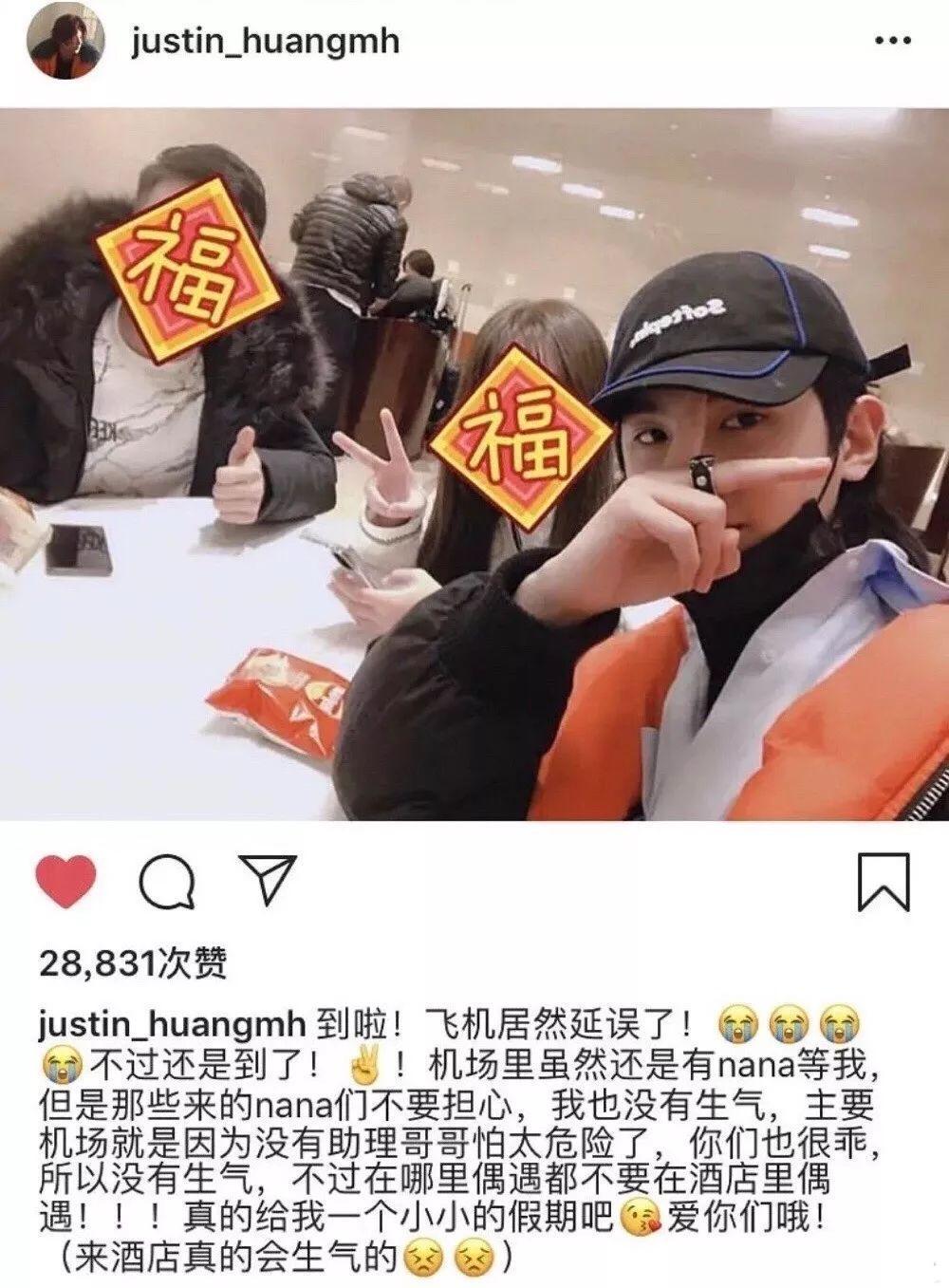 原创王一博肖战接连被骚扰明星私生饭问题到底如何解决