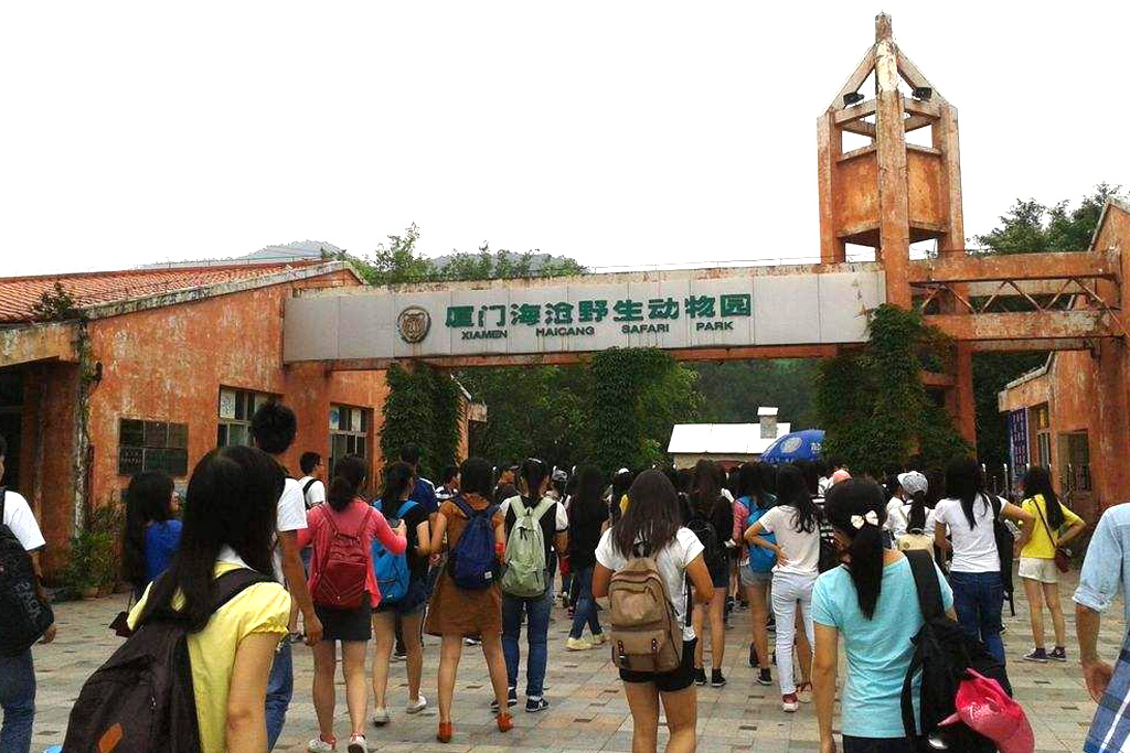 八月亲子游推荐福建热门动物园盘点你有去过吗