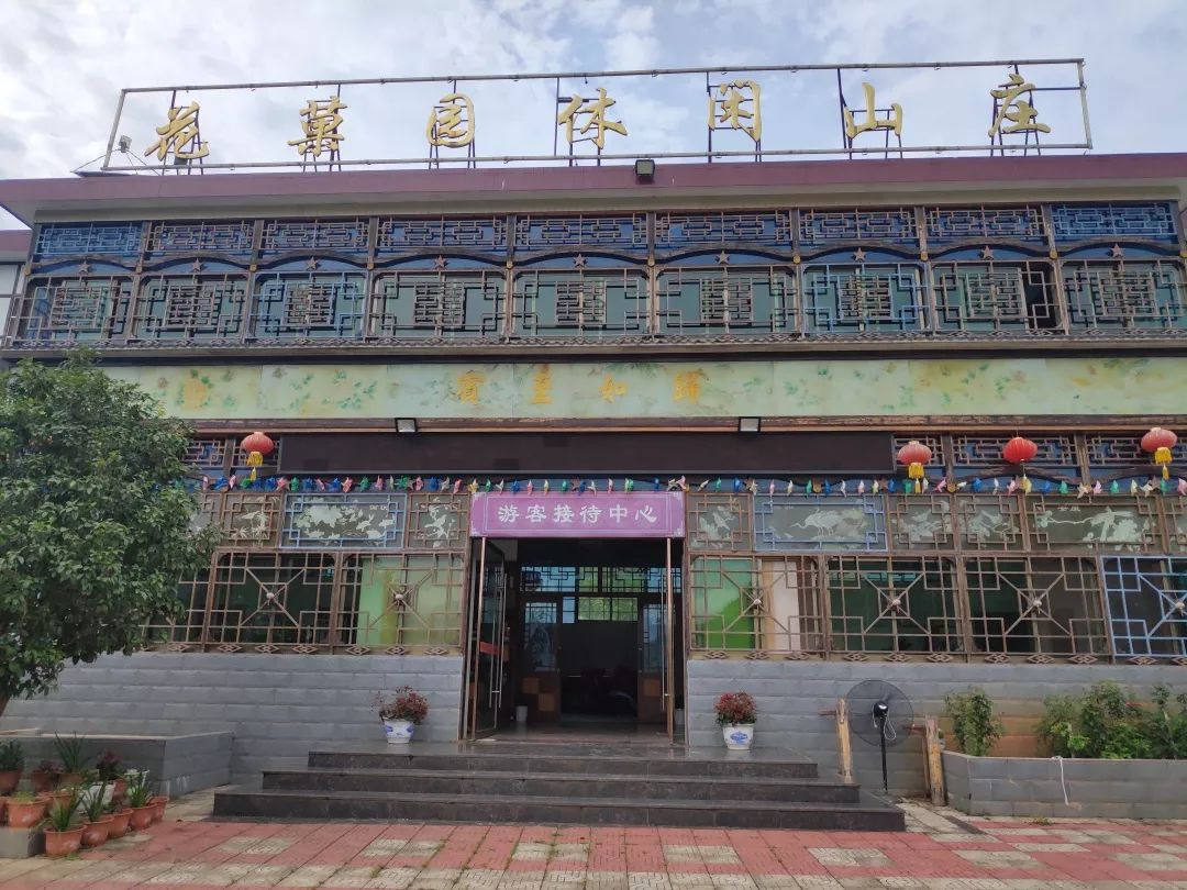 稼穑之路总结篇发展绿色农业推进乡村振兴赴江西省赣州市南康区赤土