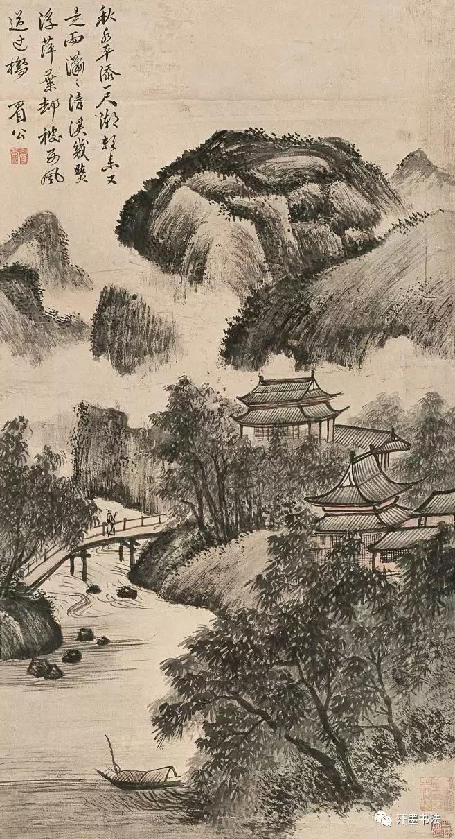 眉公陈继儒山水而艺术界大名鼎鼎的"南北宗论",见于董其昌的著作,同时