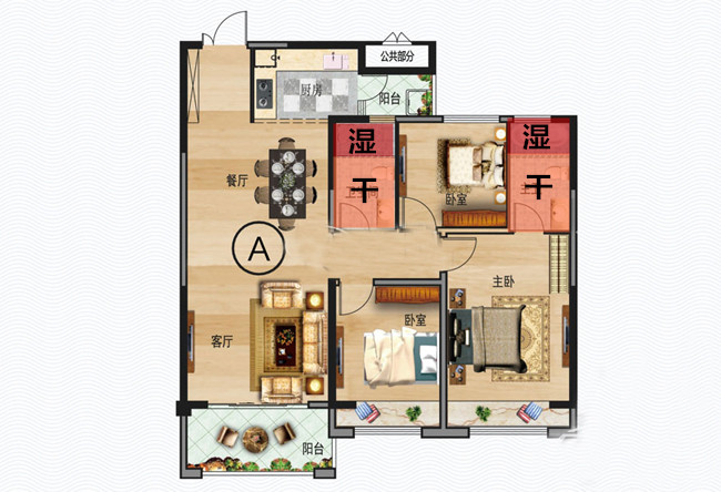 昌建君悦府a户型评测
