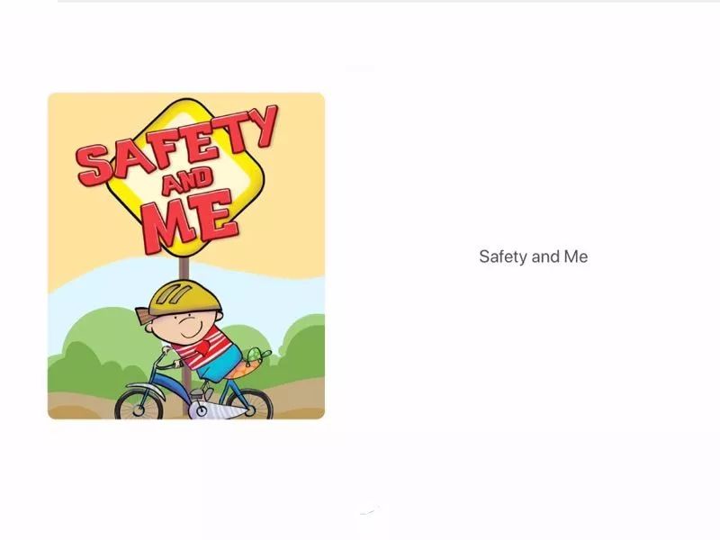 长颈鹿会员有声故事safetyandme