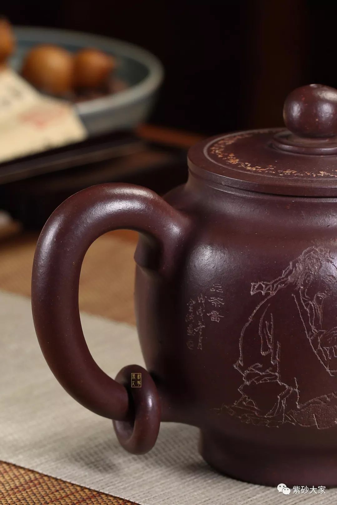 紫砂臻品彭耀年墩古