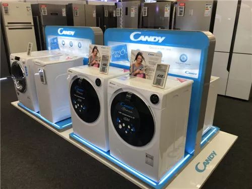 此前,海尔的"自家兄弟"candy以及旗下高端品牌hoover已入驻了该渠道.