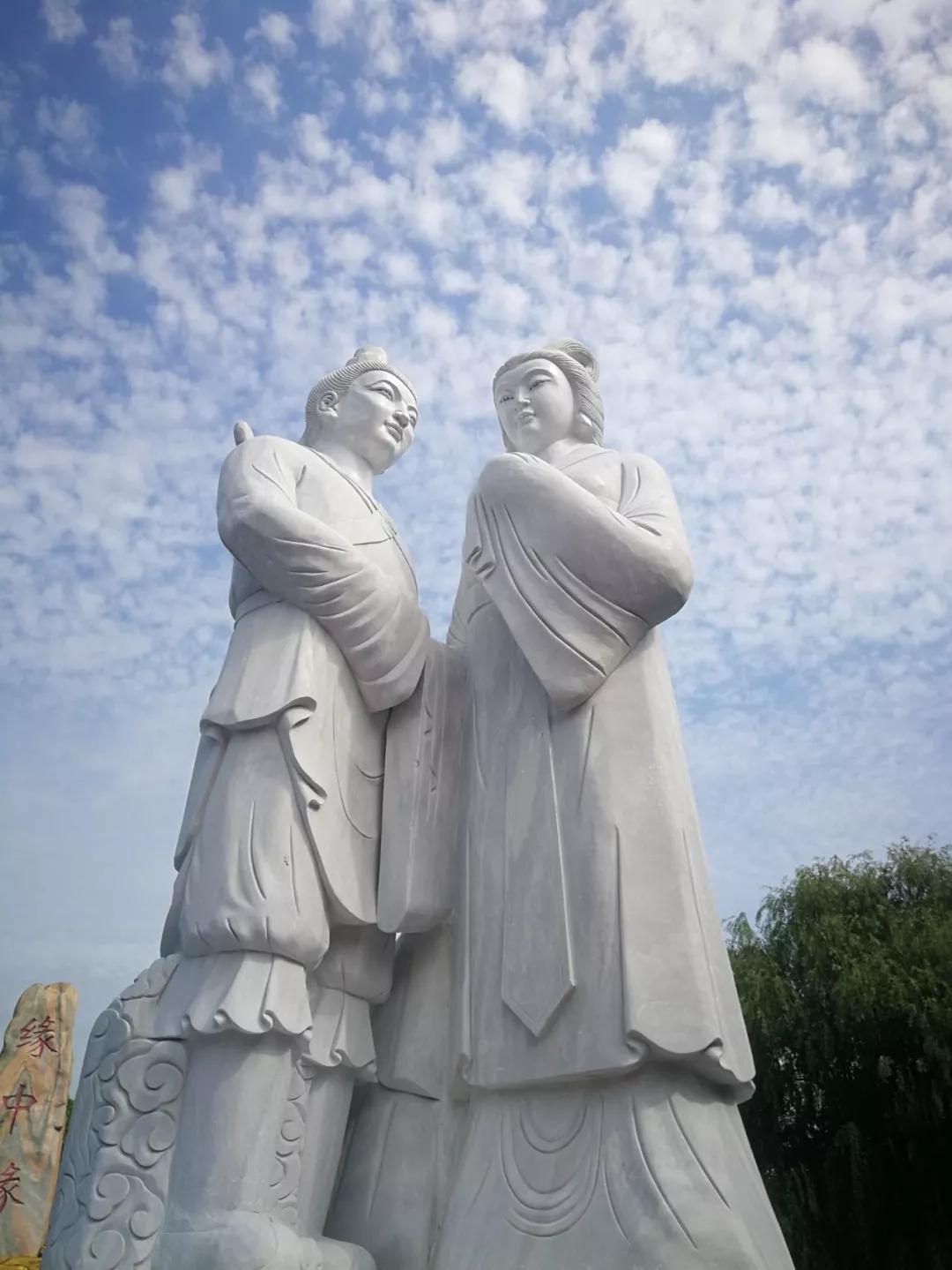 鲁山县2019年快乐星期天系列活动暨牛郎织女像揭幕仪式举行