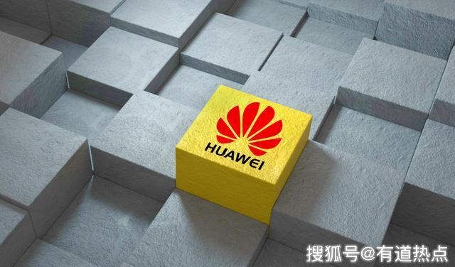 这款App声援华为、抵制苹果，却遭网友嘲讽，任