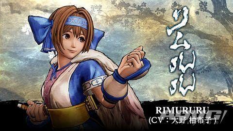 《侍魂晓》dlc角色介绍影像 绯雨闲丸与真镜名米娜亮相